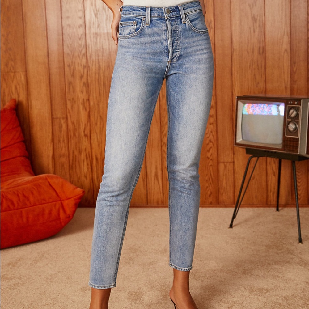 Denim Forum High Rise Yoko Slim